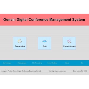 ПРОГРАММНОЕ ОБЕСПЕЧЕНИЕ GONSIN