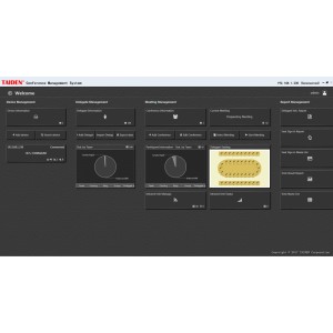 Taiden  HCS-531X   Программное обеспечение для конференц-системы TAIDEN 5300