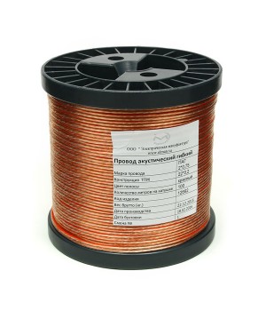 ACPC-2x1,00-100M Провод акустический гибкий плоский 2х1.00, медь, 100м