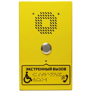 DP1-UF8M-01