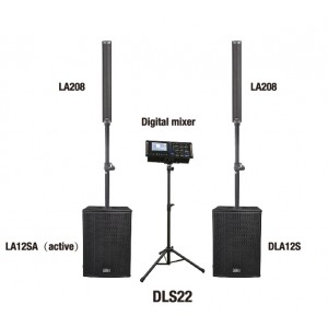 DLS22 Комплект акустических систем, сабвуфер, микшер, Soundking