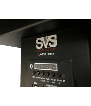 LR-150 Мобильная трибуна со встроенным усилителем мощностью 100 Вт