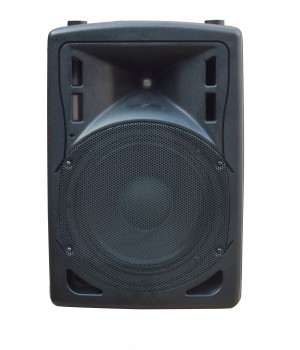 BAF-10A Акустическая система активная с MP3 плеером и Bluetooth